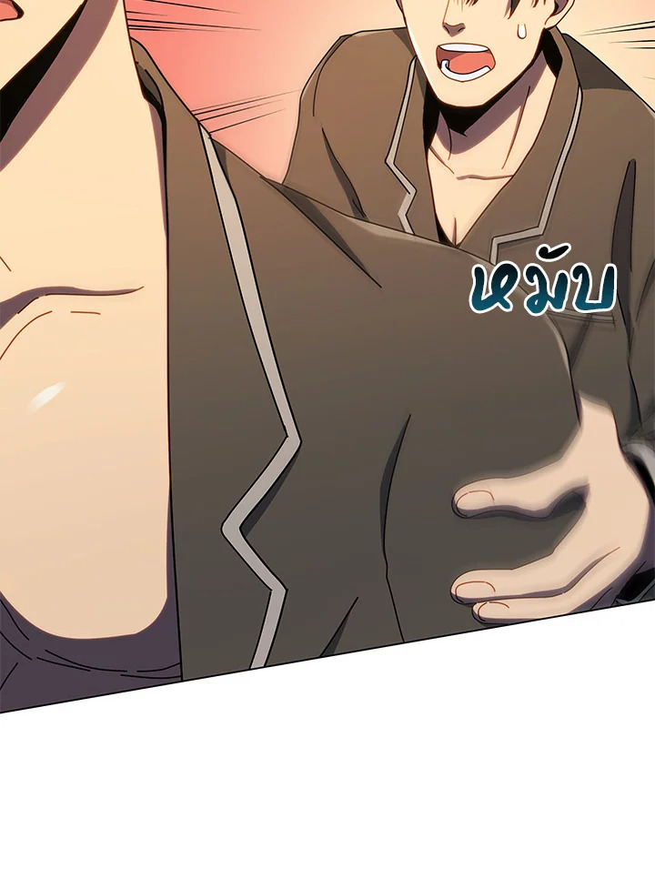 หน้า 106