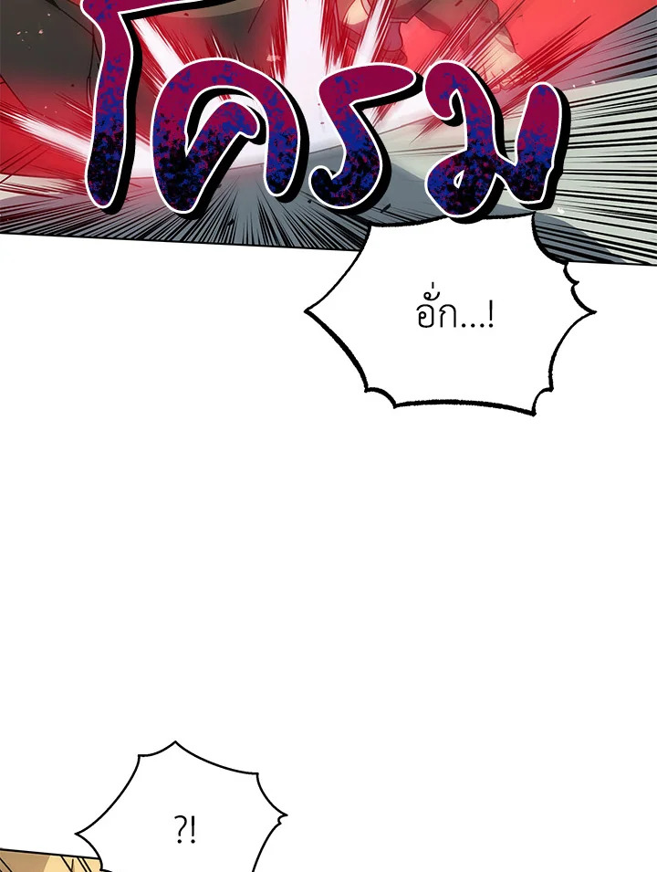 หน้า 108