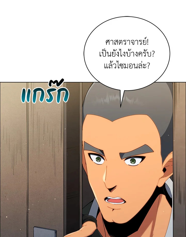 หน้า 51