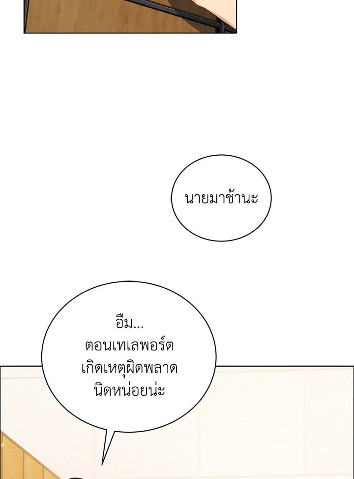 หน้า 63