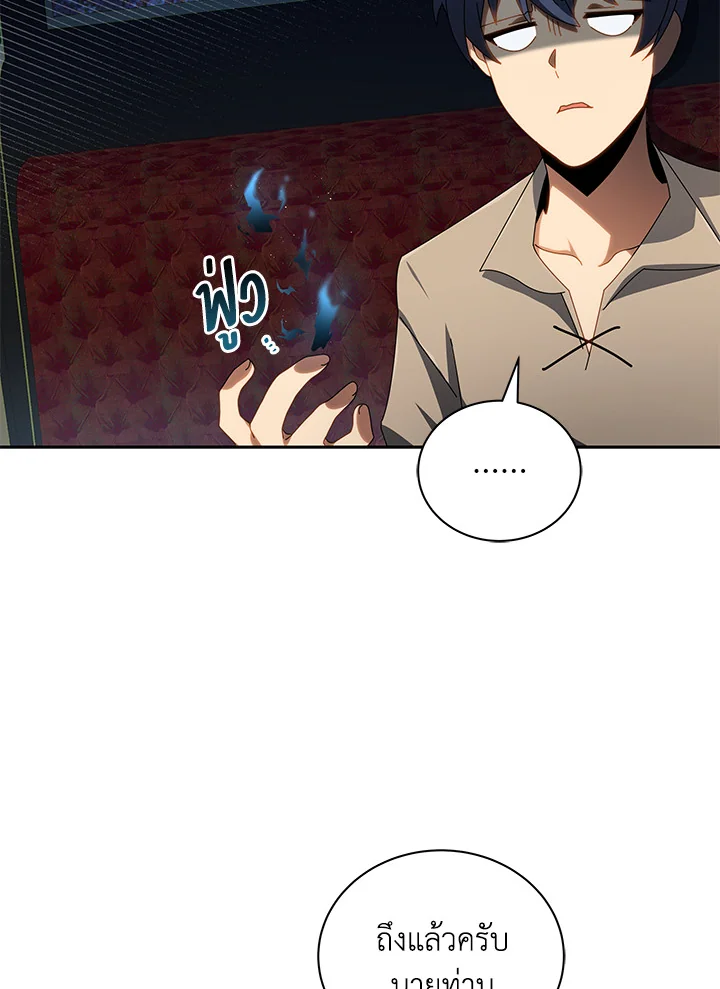 หน้า 78