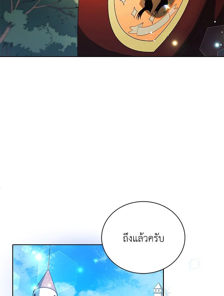 หน้า 94