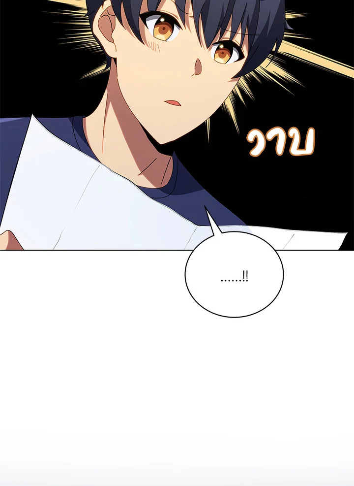 หน้า 108