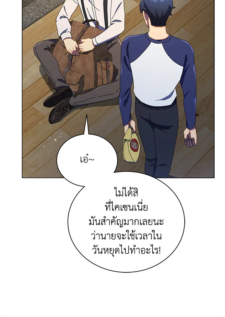 หน้า 31