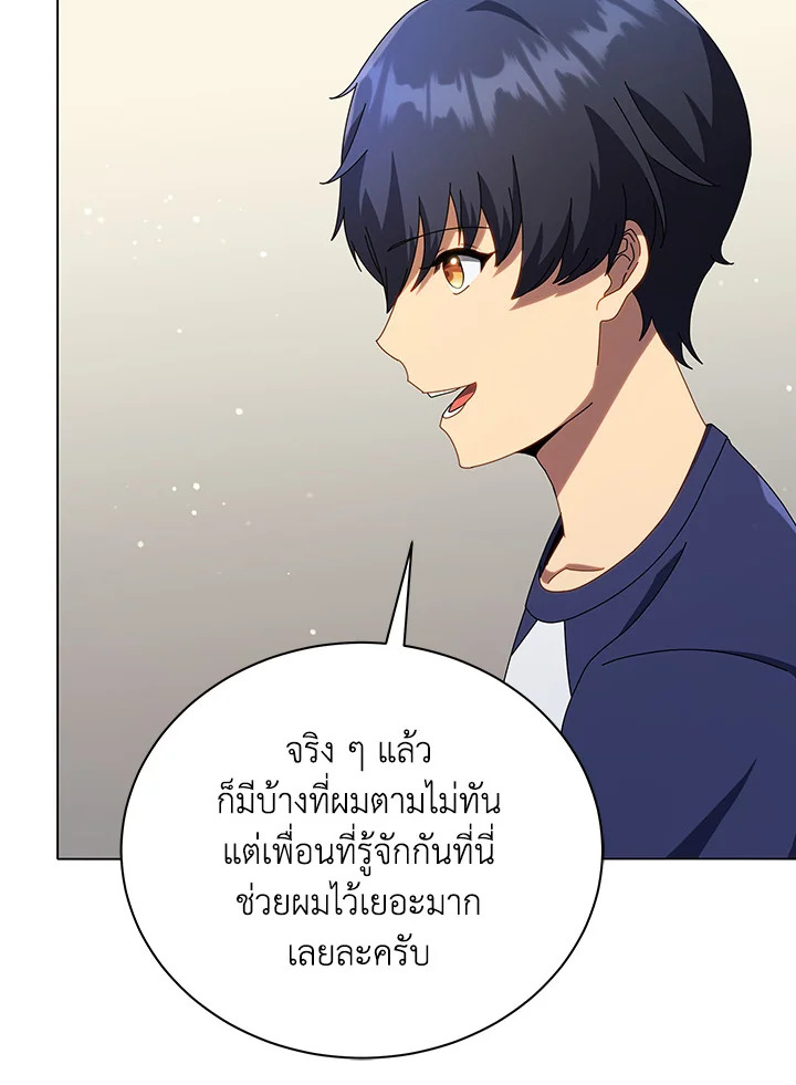 หน้า 72