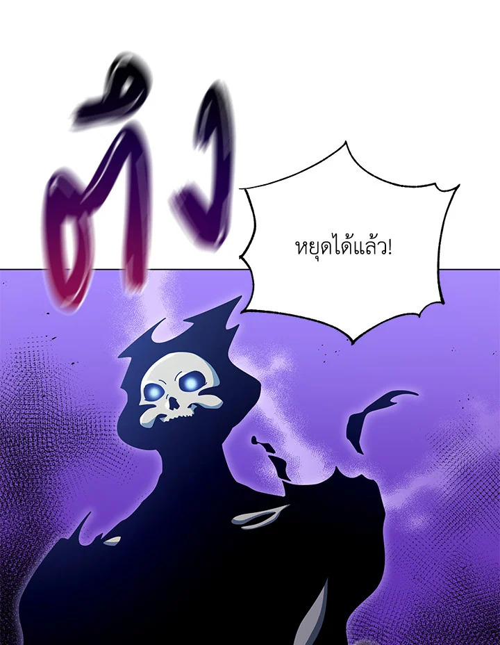 หน้า 118
