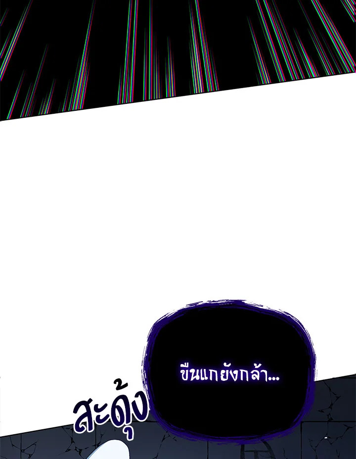 หน้า 126