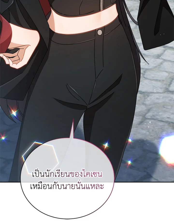 หน้า 116