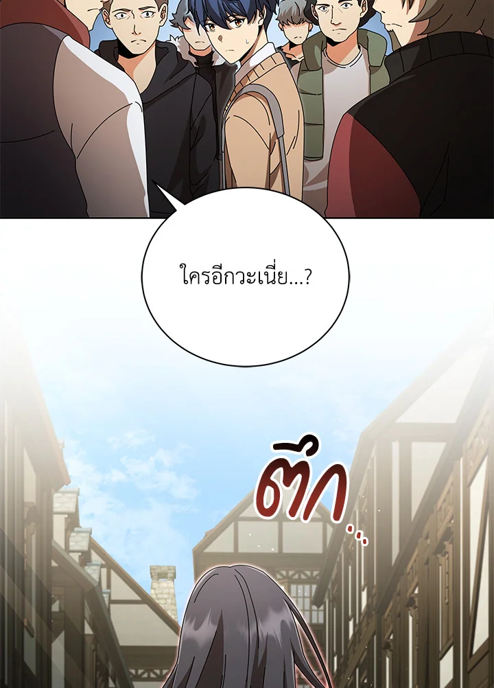 หน้า 56