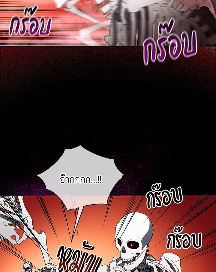 หน้า 68
