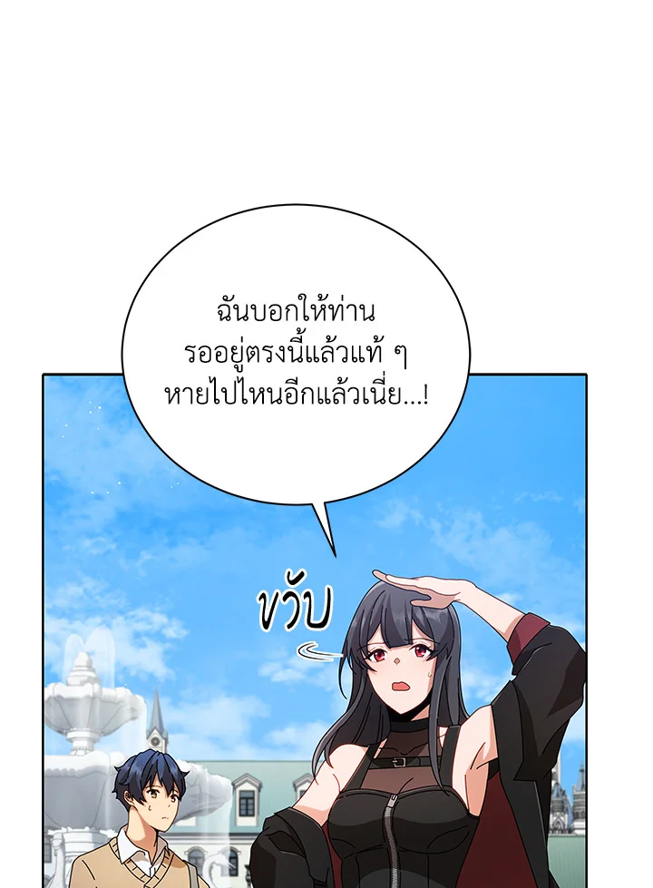 หน้า 94
