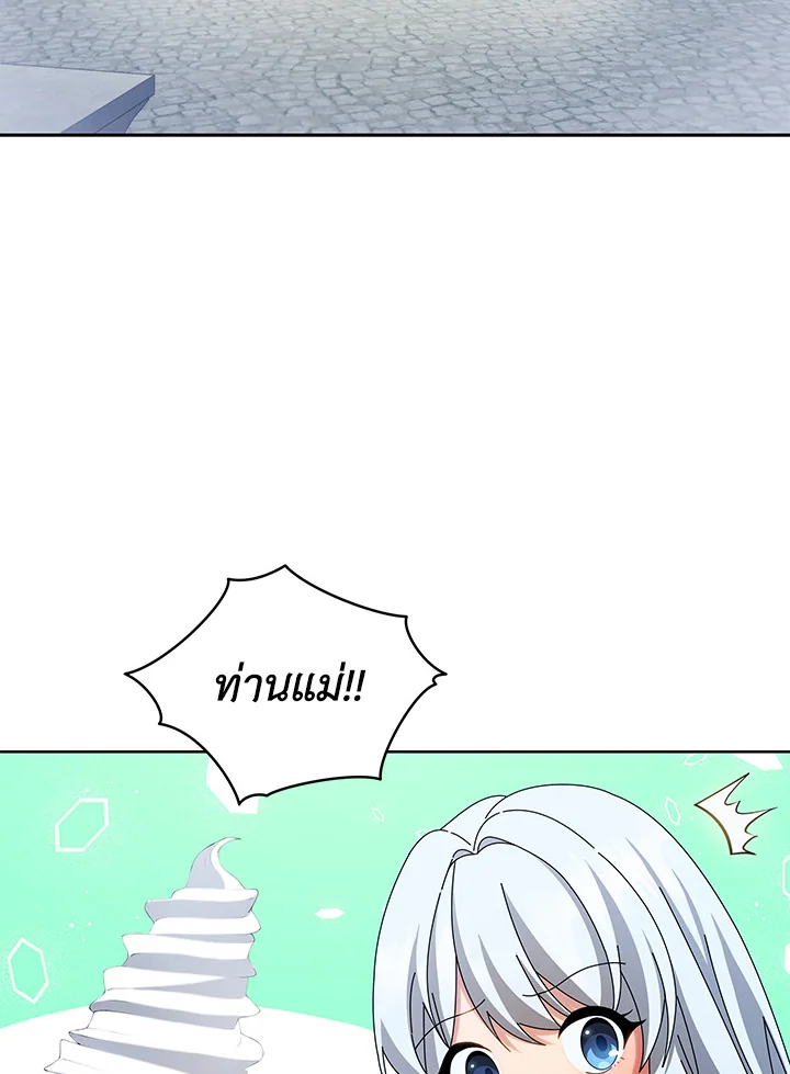 หน้า 96