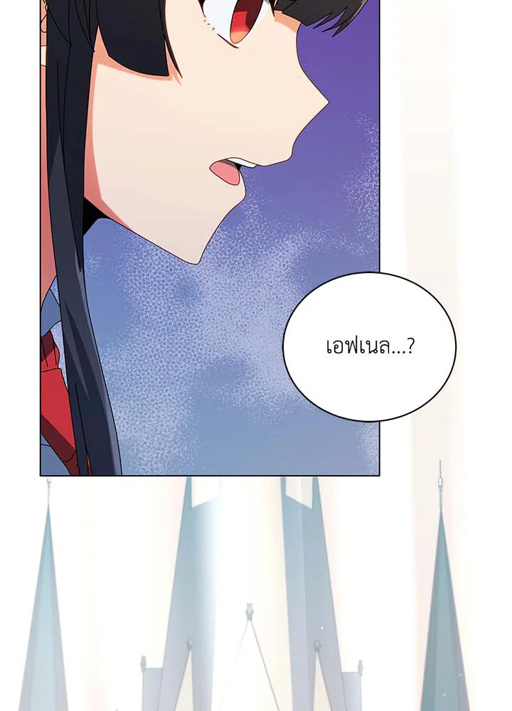 หน้า 108