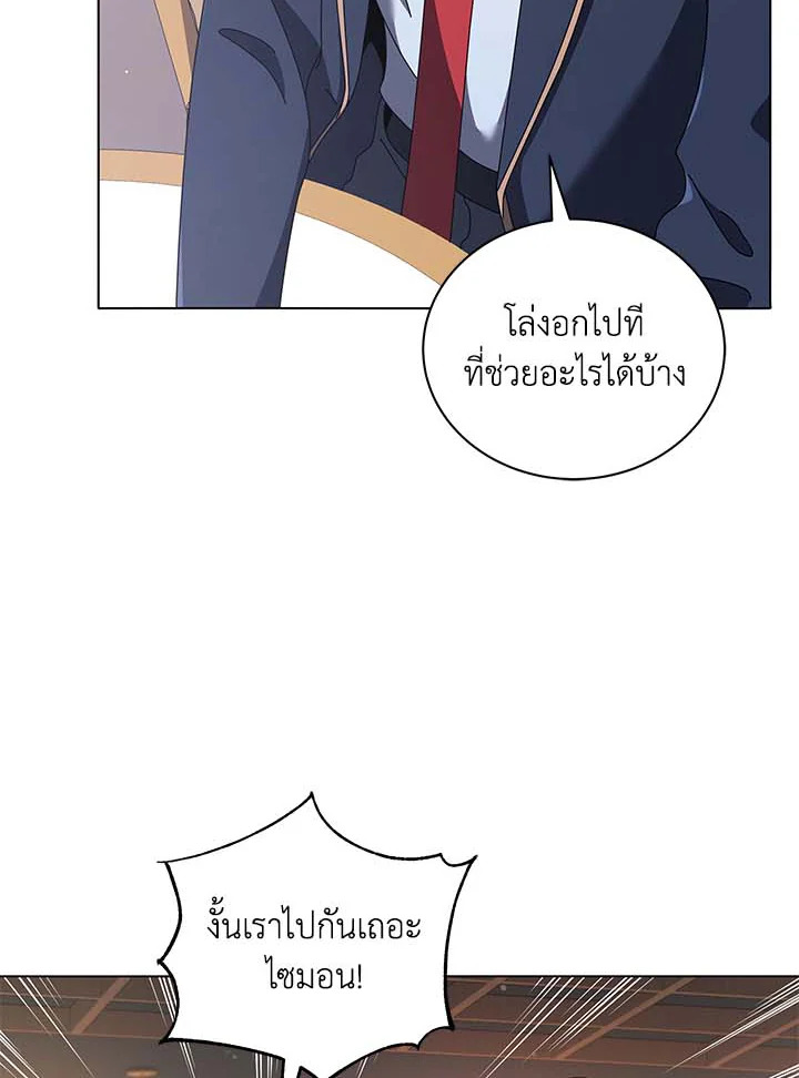 หน้า 126
