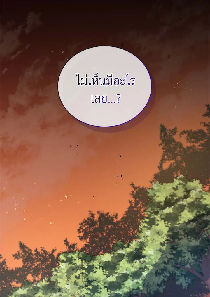 หน้า 134