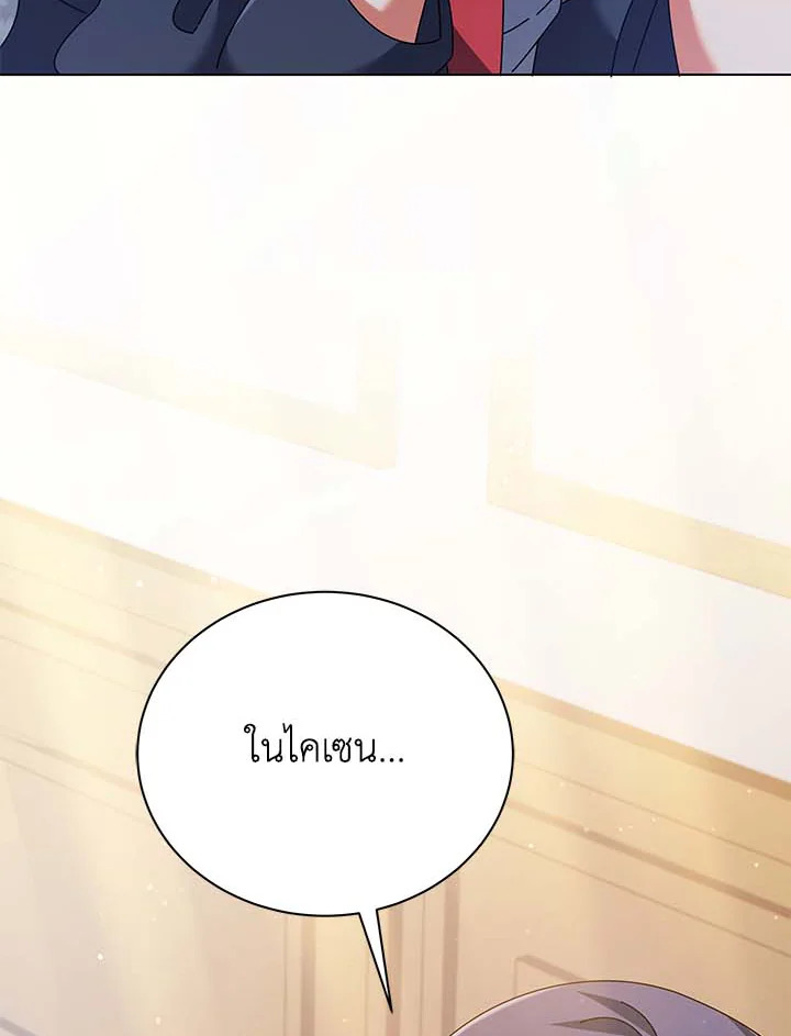 หน้า 95