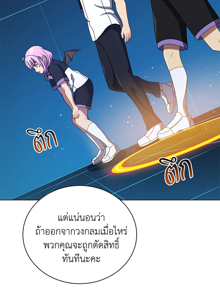 หน้า 104