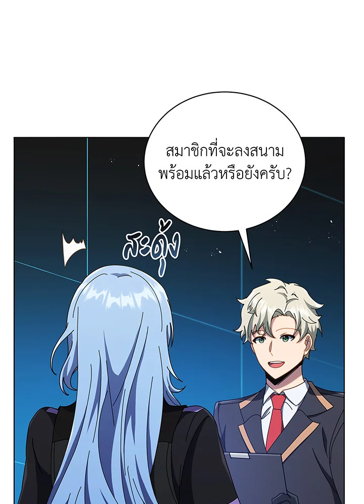 หน้า 105