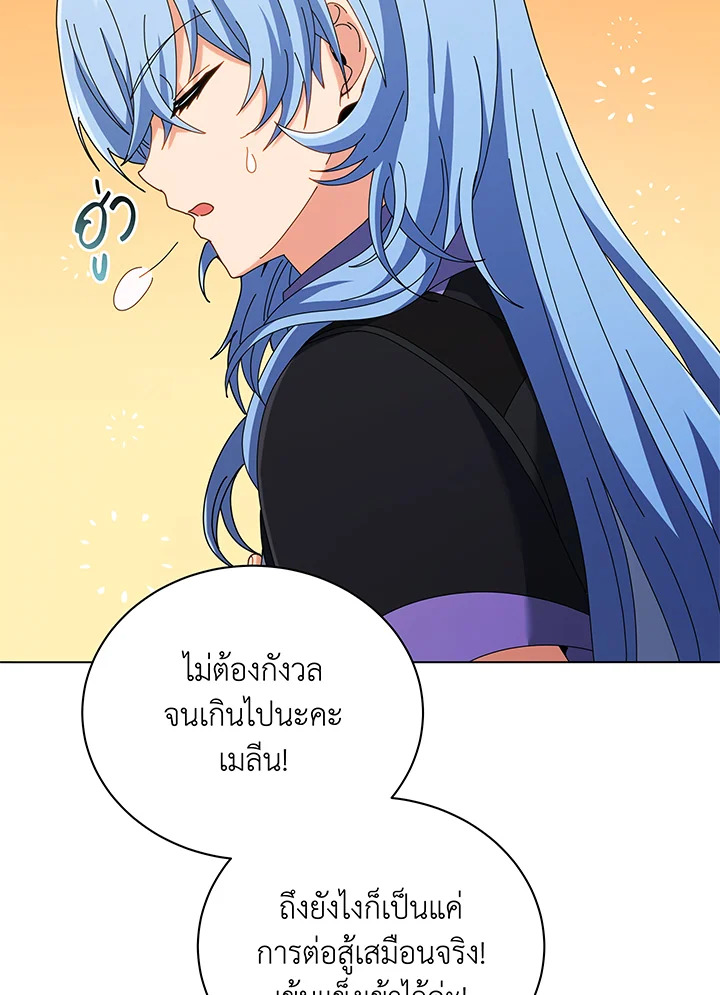 หน้า 107