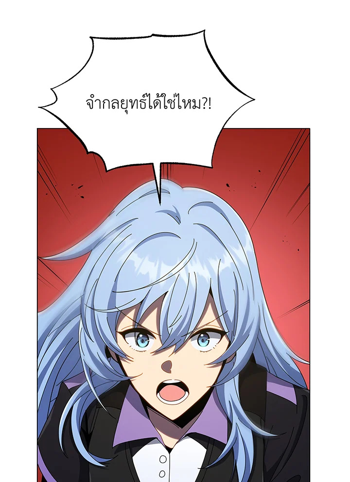หน้า 114