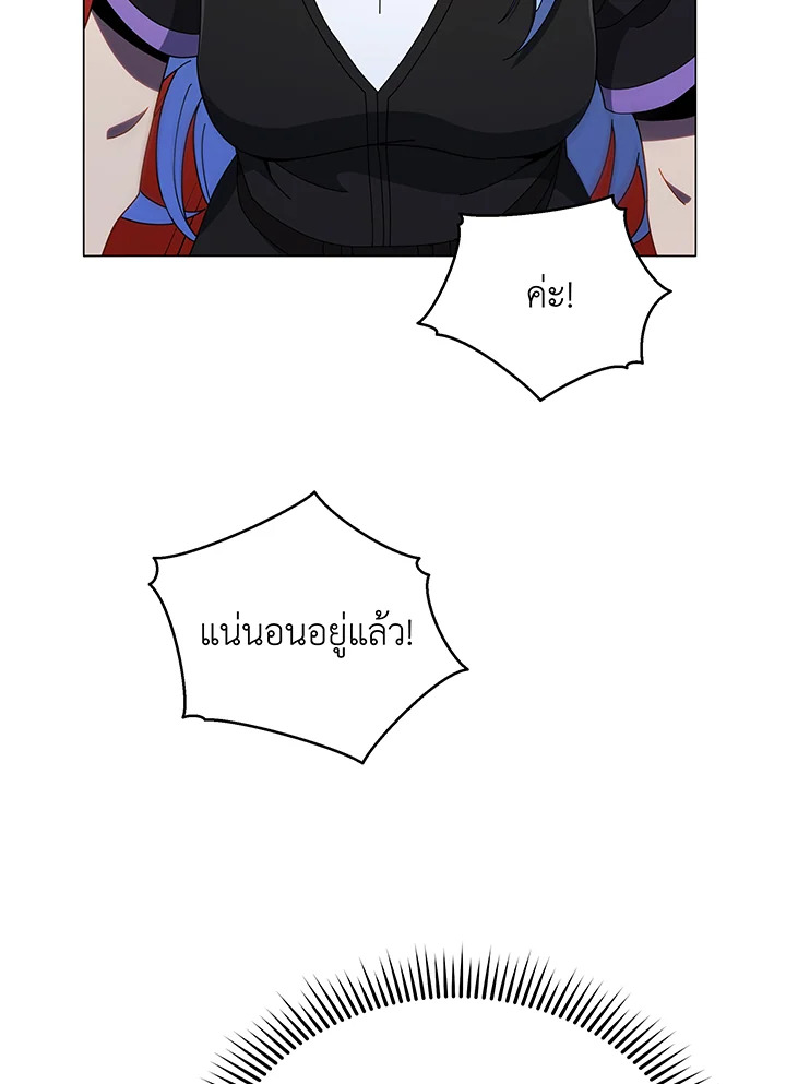 หน้า 115