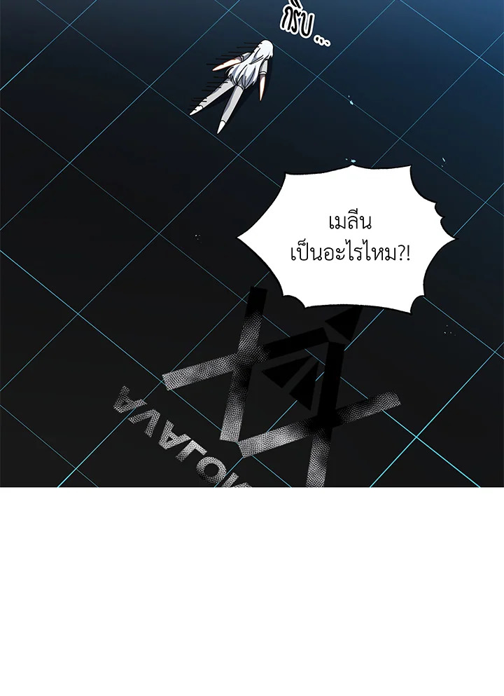 หน้า 122