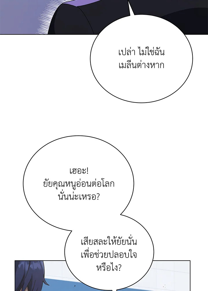 หน้า 96
