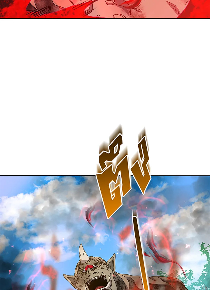 หน้า 113