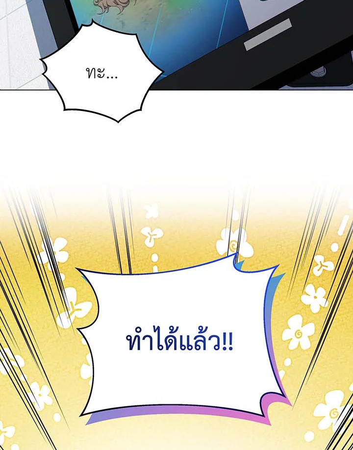 หน้า 118