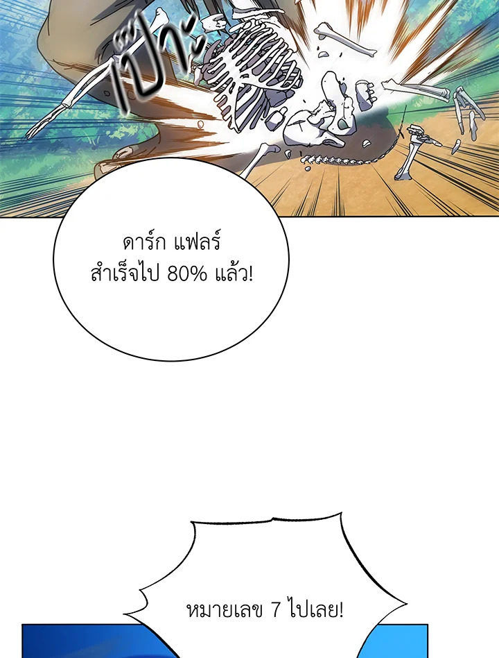 หน้า 60