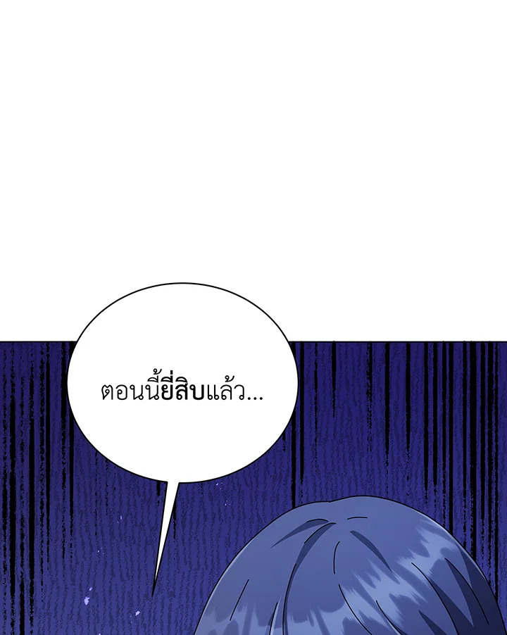 หน้า 115