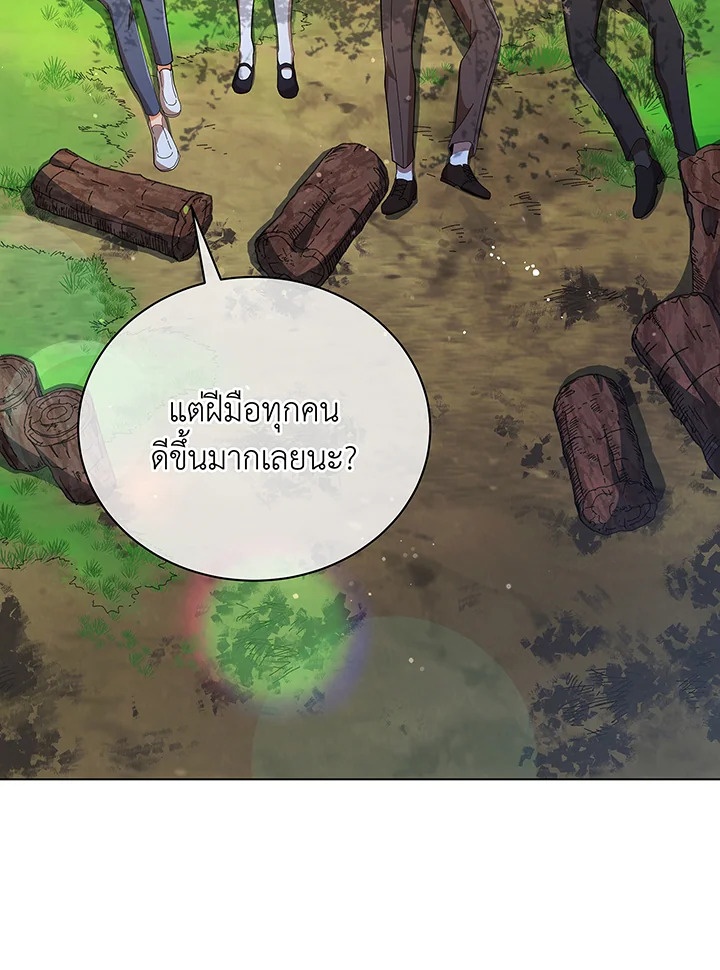 หน้า 92