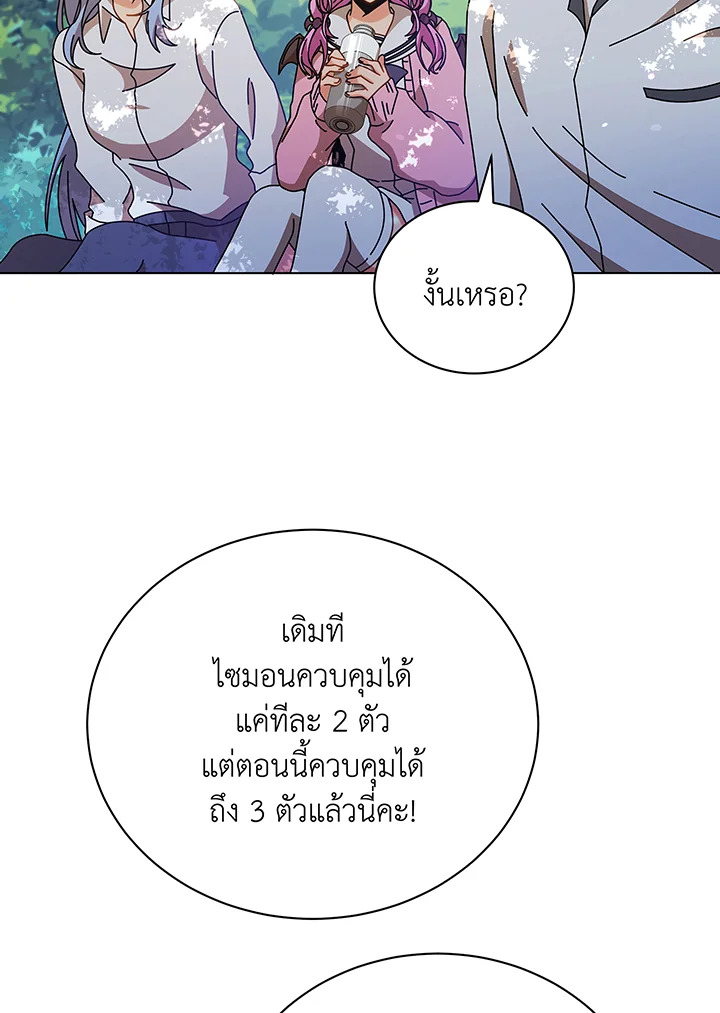 หน้า 94