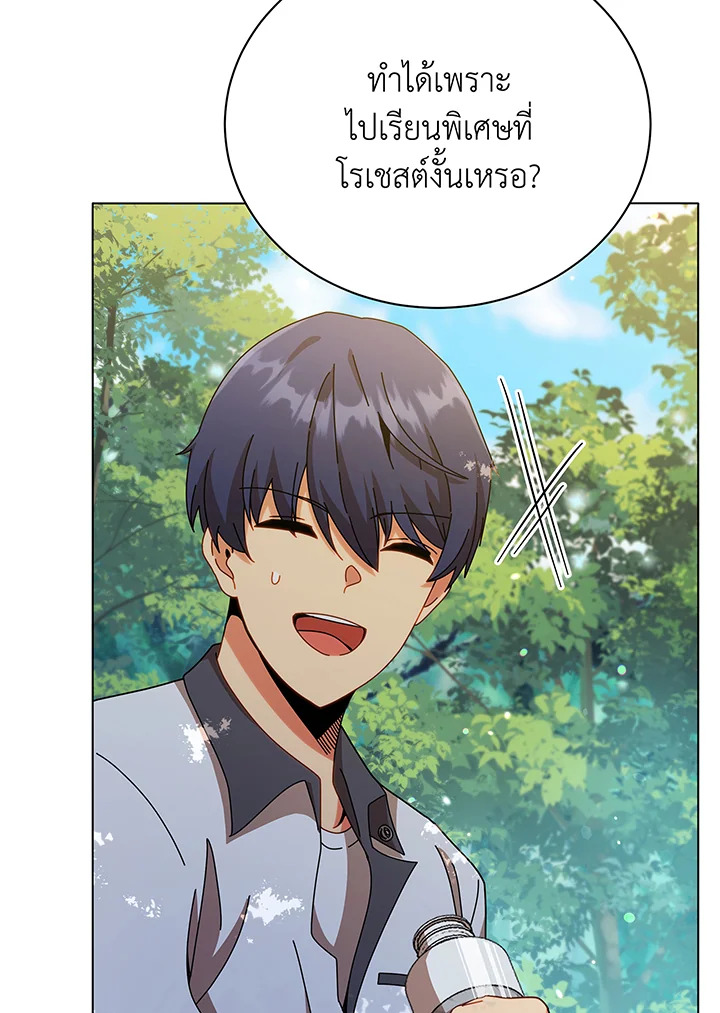 หน้า 95