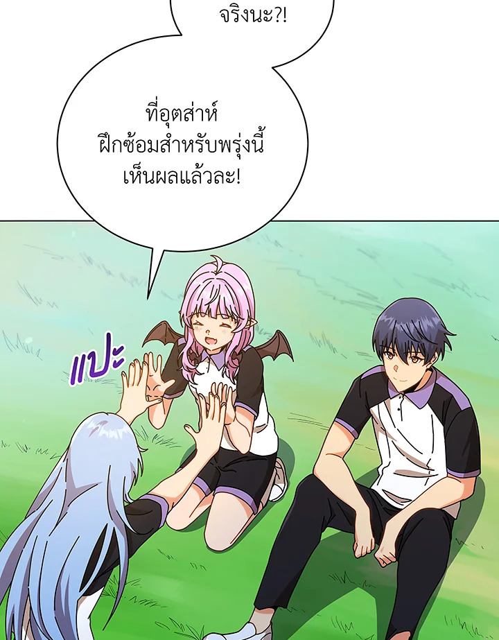 หน้า 34