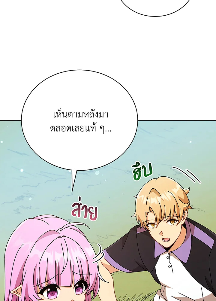 หน้า 59