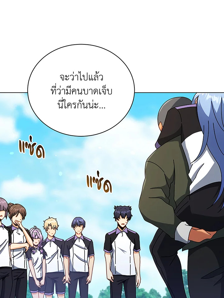 หน้า 64