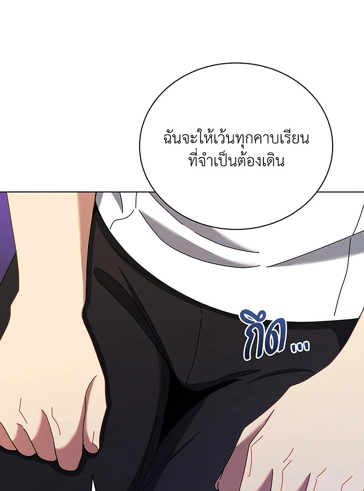 หน้า 82