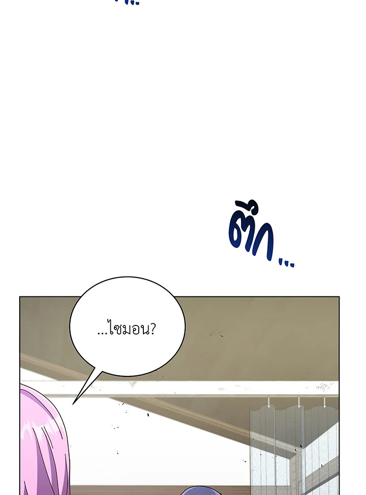 หน้า 88