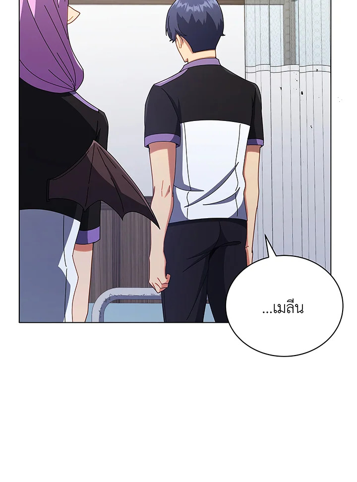 หน้า 89