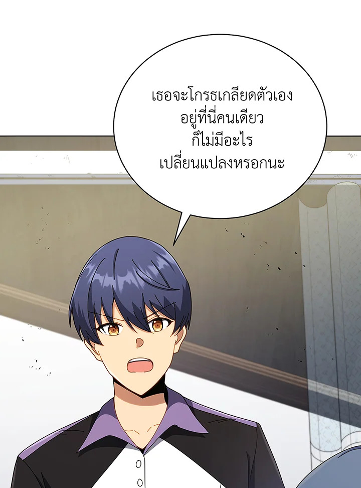 หน้า 90