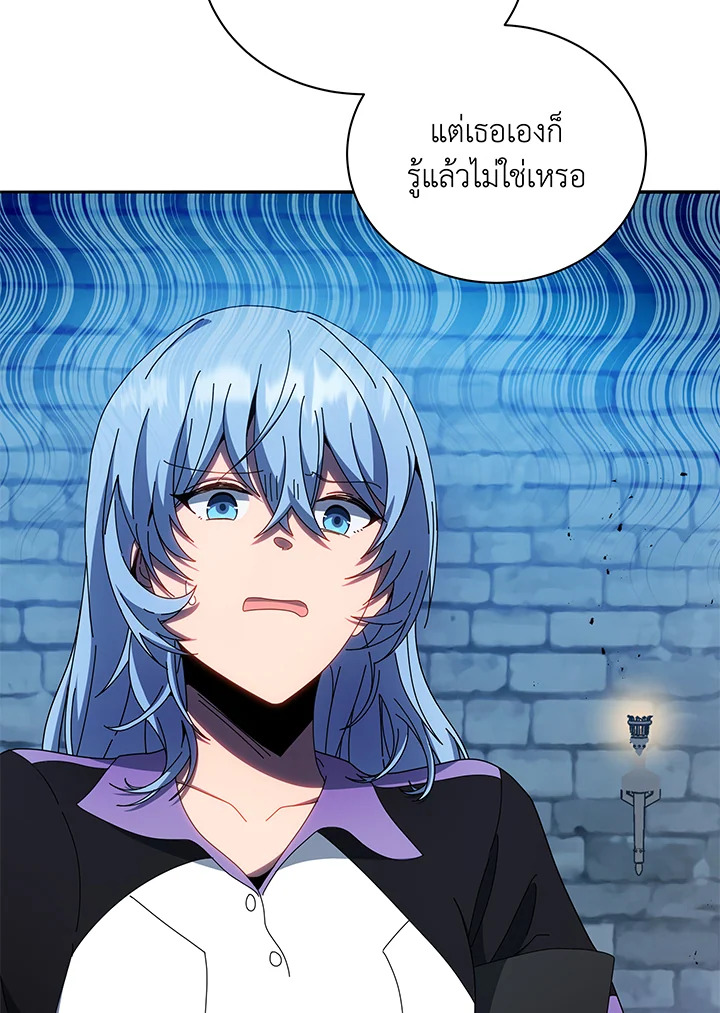 หน้า 113