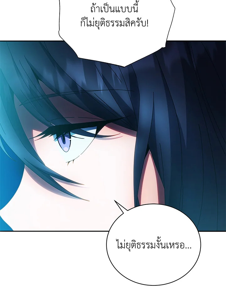 หน้า 91