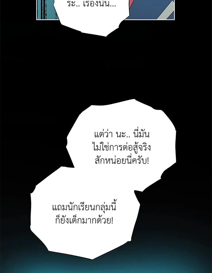 หน้า 95