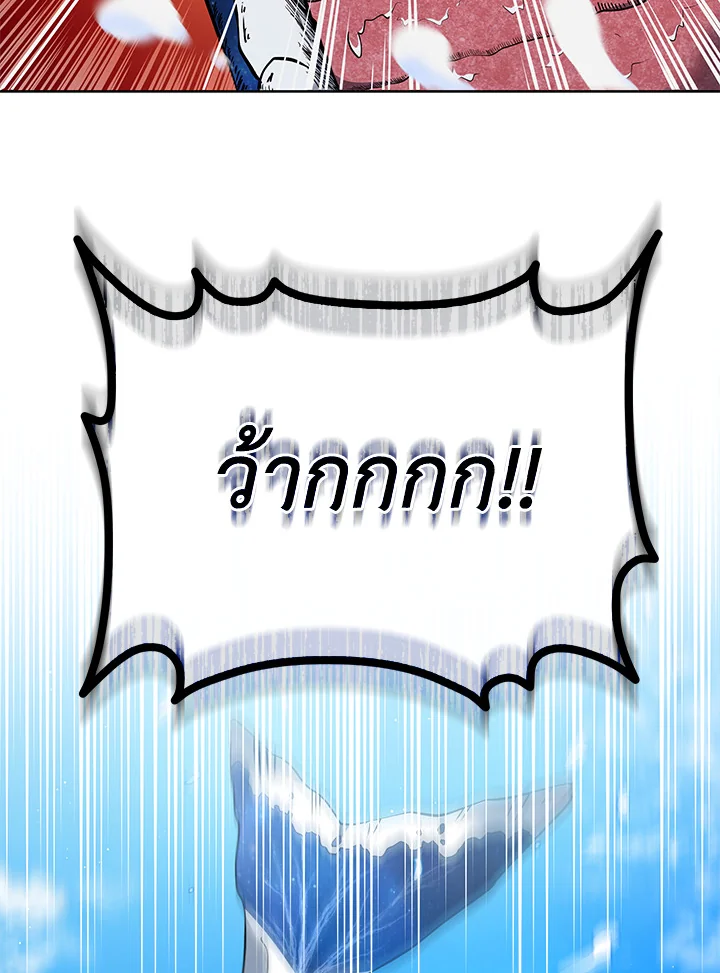 หน้า 110