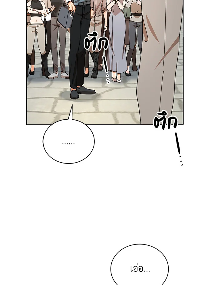 หน้า 88