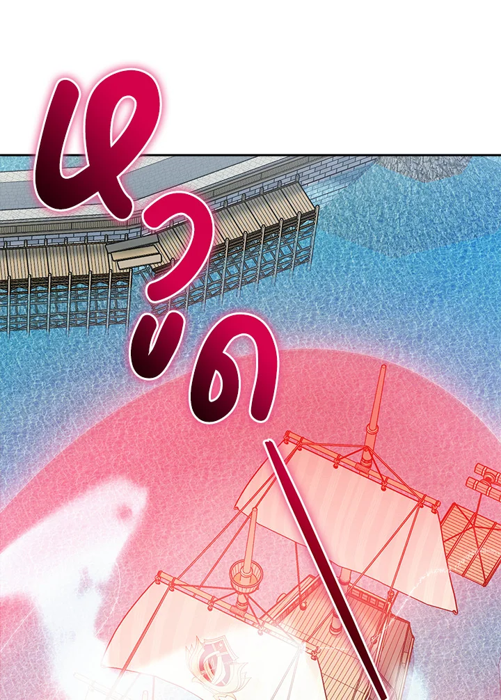 หน้า 98