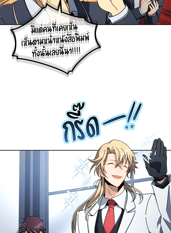 หน้า 107