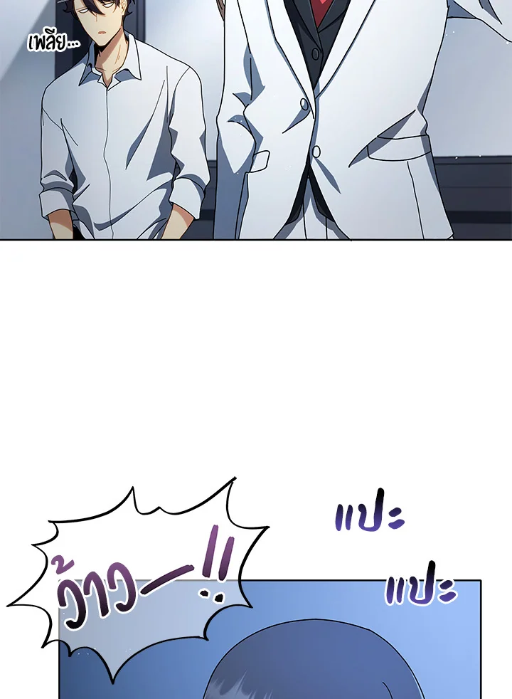 หน้า 108