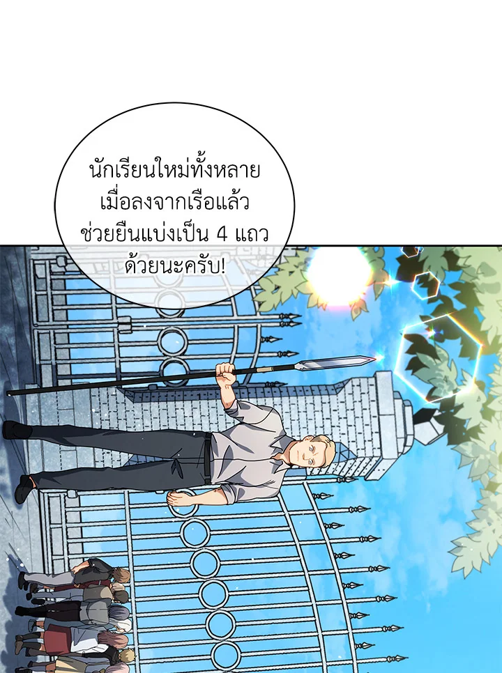 หน้า 60